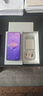 魅族（MEIZU）22【國家補貼15%】5000萬(wàn)旗艦四主攝 3X超清潛望長(cháng)焦 第四代驍龍8s 5G拍照手機 無(wú)界黑 16GB+512GB 官方標配 曬單實(shí)拍圖