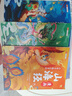 【斗半匠】漫畫山海經(jīng)全套3冊小學(xué)生版彩圖注音給孩子的山海經(jīng)兒童經(jīng)典故事讀物二三四五六年級兒童課外閱讀書 【全3冊】漫畫山海經(jīng) 課外閱讀書 曬單實(shí)拍圖
