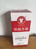 長(cháng)發(fā)小寨【新華社同款】精華液60ml防脫固發(fā)育發(fā)賦活淘米水防斷發(fā)營(yíng)養液 曬單實(shí)拍圖