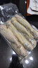 森農樂(lè )小黃魚(yú)生鮮黃花魚(yú)舟山野生鮮活冷凍海魚(yú)正宗深海冰鮮燒烤商用新鮮 7-8條/斤【凈重3斤 味美鮮嫩】 曬單實(shí)拍圖