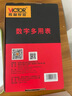 勝利儀器（VICTOR） 高精度數(shù)字萬用表電工多功能智能防燒電壓表學(xué)生家用萬能表 VC9205C【溫度測量 智能NCV】 標(biāo)配 曬單實(shí)拍圖