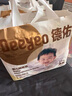 企鵝寶寶隔尿墊一次性嬰兒護理墊60*90cm10片*2包 曬單實(shí)拍圖