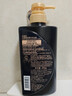 絲蓓綺（TSUBAKI）沁耀臻致奢護洗發(fā)水490ml黑耀瓶柔順修護洗頭膏洗發(fā)露男女士 曬單實(shí)拍圖
