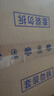 維達（Vinda）無芯卷紙 超韌4層100克*40卷 加厚升級 衛(wèi)生紙廁紙卷筒紙紙巾整箱 曬單實拍圖
