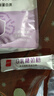 西域日記0無乳糖奶粉獨立小包裝400g條裝零乳糖不耐受中老年成人奶粉全脂 曬單實拍圖