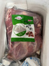 亨運(yùn)牛 新鮮牛腱子原切草飼鮮牛肉腱子弧牛腱子黃牛肉健身食材 原切牛腱子 精選牛腱子5斤 曬單實(shí)拍圖