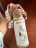史努比（SNOOPY）兒童保溫杯吸管水杯316食品級男女學生雙飲杯子便攜大容量水壺 咖色500ML【316+杯套】吸管&直飲 曬單實拍圖