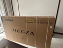 東芝電視小芝士85Z600NF PRO 85英寸 音畫(huà)雙芯Mini LED 火箭炮音響 144Hz 4K 以舊換新家電國家補貼 曬單實(shí)拍圖