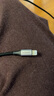 綠聯(lián)【MFi認(rèn)證不彈窗】適用蘋果充電線Type-C數(shù)據(jù)線PD30/20W快充to Lightning iPhone14/13手機(jī)2米 曬單實(shí)拍圖