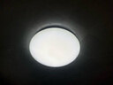 FSL佛山照明京東集采JC系列吸頂燈led臥室燈具24W白光 曬單實(shí)拍圖