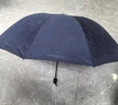 天堂傘加大號超大雨傘男女三人10骨黑膠防曬遮陽(yáng)傘廣告傘企業(yè)定制logo傘 【10骨3人大傘】黑色 曬單實(shí)拍圖