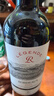 拉菲（LAFITE）傳奇波爾多赤霞珠干紅葡萄酒 750ml 紅酒單瓶裝  曬單實(shí)拍圖