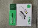 畢亞茲 USB3.0轉有線(xiàn)網(wǎng)口 千兆網(wǎng)卡 RJ45網(wǎng)線(xiàn)接口轉接頭 免驅動(dòng)轉換器 筆記本電腦小米盒子外置網(wǎng)卡 曬單實(shí)拍圖
