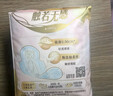 蘇菲超薄0皮筋超熟睡安心褲加大XL-2*10包安睡褲夜用衛生巾夜安褲自營(yíng) 曬單實(shí)拍圖