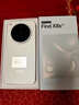 OPPO【24期+咨詢(xún)有禮】OPPO Find X8s+ 新品旗艦手機 oppofindx8s + 5g全網(wǎng)通oppo手機findx8s + 月光白 12+512G 官方標配【OPPO藍牙耳機+藍牙音 曬單實(shí)拍圖