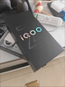 vivo iQOO Z9 Turbo長續(xù)航版【國家補(bǔ)貼】12GB+256GB 曜夜黑 第三代驍龍8s 6400mAh電池 電競手機(jī) 曬單實拍圖