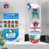 立白小白白小白鞋清潔劑280g瓶+280g袋裝 白鞋去污神器不傷鞋面免水洗 曬單實(shí)拍圖