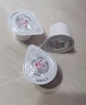 戀奶油球奶球包奶精球咖啡奶茶伴侶5ml*50粒0反式脂肪酸便攜濃郁 曬單實(shí)拍圖