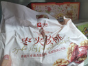 馬奇新新進(jìn)口巧克力夾心卷蛋卷餅干休閑零食點(diǎn)心小吃下午茶85g純可可罐裝 曬單實(shí)拍圖