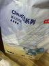 京東京造 嬰兒拉拉褲 褲型尿褲 Cloud系列XXL104片(15kg以上） 曬單實(shí)拍圖