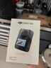 大疆【新品·國家補貼】DJI Osmo 360 8K高清全景運動相機防抖防水摩托車騎行潛水滑雪旅行手持?jǐn)z像機 曬單實拍圖
