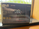 華碩（ASUS）【國家補貼15%】RT-BE86UWiFi7路由器家用無(wú)線(xiàn)千兆電競路由萬(wàn)兆口+4個(gè)2.5G口全屋套裝Aimesh隨心組 曬單實(shí)拍圖
