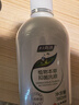 婦炎潔女性婦科私處洗液 護理液植物本草抑菌洗液 380ml*2+沖洗器 曬單實(shí)拍圖