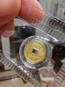 領(lǐng)豐金（LING FENG GOLD）黃金銅錢(qián)實(shí)心五帝錢(qián)幣9999足金投資金小克重生日節日禮物收藏儲值 家庭順治 1g 曬單實(shí)拍圖