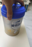 愛(ài)他美（Aptamil）卓傲兒童配方調制乳粉4段800g克奶粉歐洲荷蘭原罐進(jìn)口 【卓萃升級版】卓傲4段800g*1罐（咨詢(xún)客服有驚喜哦） 曬單實(shí)拍圖