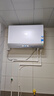 美的（Midea）【新能源超導Z600】超薄扁桶電熱水器5000W瞬熱洗節能恒溫無(wú)內膽鮮活水熱水器國家補貼以舊換新 曬單實(shí)拍圖