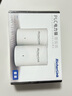 RicherLink 瑞吉聯(lián)RL65011MWL百兆迷你無線擴(kuò)展PLC電力貓?zhí)籽b家用無線路由器WIFI信號(hào)放大器穿墻寶免布線IPTV 曬單實(shí)拍圖
