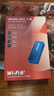 水星（MERCURY）WiFi6免驅動(dòng)usb無(wú)線(xiàn)網(wǎng)卡臺式機電腦wifi接收器AX900 筆記本網(wǎng)卡主機網(wǎng)絡(luò )wifi發(fā)射器5G雙頻UX9 曬單實(shí)拍圖