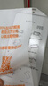 爵瑟【滾輪新款冰瓷膜】適用一加Ace2/Pro陶瓷膜1+ OeoPlus ace2pro手機膜滾輪無塵倉定位秒貼神器貼膜 AR冰瓷膜 | 高清1片裝+定位滾輪秒貼艙 一加Ace2Pro 曬單實拍圖