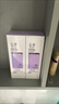 玉澤舒緩調(diào)理無泡潔面乳150ml 洗面奶男女溫和不緊繃 曬單實(shí)拍圖
