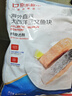 京東超市 海外直采智利三文魚(yú)段大西洋鮭 680g 冷凍 獨立包裝 帶皮去骨 曬單實(shí)拍圖