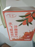 誓言果蘋(píng)果香蕉牛乳燕麥片0添加糖牛奶減代餐醇香即食營(yíng)養早餐2罐裝 曬單實(shí)拍圖