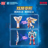 靈動(dòng)創(chuàng  )想（LDCX）玩具男孩兒童生日新年禮物面具人偶澤塔奧特曼豪華套裝禮盒 曬單實(shí)拍圖