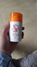 大寶維他命C煥白淡斑精華乳10ml（體驗(yàn)裝） 曬單實(shí)拍圖
