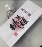 東阿阿膠桃花姬阿膠糕180g*2禮盒裝即食阿膠糕禮盒補(bǔ)品糕送長輩倪妮推薦 曬單實(shí)拍圖