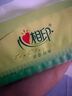心相印抽紙 【肖戰(zhàn)同款】茶語絲享 3層120抽*24包真M碼紙巾（整箱銷售） 曬單實拍圖