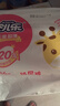 安兒樂(lè)（Anerle）干爽超薄紙尿褲XXL92片(15KG以上)【品牌直供 安心品質(zhì)】 曬單實(shí)拍圖