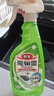 花王（KAO）油污清潔劑500ml 廚房灶臺抽油煙機清洗劑強力去重油污油煙凈 曬單實(shí)拍圖