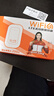 影騰隨身wifi三網(wǎng)通用無(wú)線wi-fi6免插卡移動(dòng)聯(lián)通電信無(wú)限制便攜式4G高速隨行網(wǎng)絡(luò)通用流量2025款5GHF 【三網(wǎng)通3000毫安充電款+黑色】*超長(zhǎng)續(xù)航 曬單實(shí)拍圖
