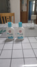 大寶SOD清爽保濕凝露100ml*2乳液面霜擦臉油補水面部護膚品 曬單實(shí)拍圖