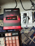 雷克沙（Lexar）ARES 戰神/雷神PRO PCle4.0/5.0臺式電腦SSD固態(tài)硬盤(pán)M.2 NVMe 筆記本PS5適用 黑神話(huà)悟空裝機升級 Ares戰神固態(tài) 7400MB/s-送散熱片 1TB 曬單實(shí)拍圖