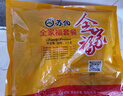 蘇伯 12口味蛋花湯 12包106g 凍干速食蔬菜湯便攜早餐代餐湯   曬單實(shí)拍圖