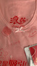 浪莎兒童背心女童夏季薄款純棉內(nèi)衣背心少女打底衫寶寶吊帶兩件裝 110 曬單實(shí)拍圖