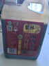 紫林手工6度6年陳山西老陳醋1.4L純糧釀造19777涼拌調味餃子蘸料醋泡 曬單實(shí)拍圖