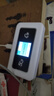 廣貓M23X【5G可插卡隨身wifi】全網(wǎng)通彩屏5G隨身wifi電信聯(lián)通移動(dòng)廣電電腦手機上網(wǎng)神器車(chē)載無(wú)線(xiàn)寬帶 5G可插卡三網(wǎng)版：支持 移動(dòng) 聯(lián)通 電信卡 曬單實(shí)拍圖