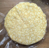 1號會員店 D24蘇丹王榴蓮千層蛋糕 420g（6英寸） 甜品山姆生日蛋糕零食 曬單實拍圖